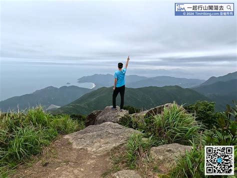 香港山排名|【一起行山闖蕩去】 全港300＋山峰